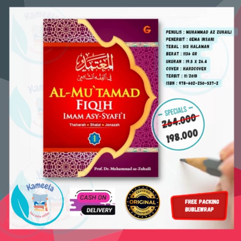 Jual Fiqih Al Mutamad Jilid 1 2 3 4 Fikih Imam Asy Syafii Shopee