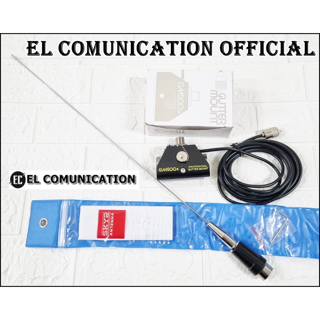 Jual PAKET ANTENA RIG RADION RM 3500 MOTOROLA XIR M3688 GM 3688 UHF 350 ...