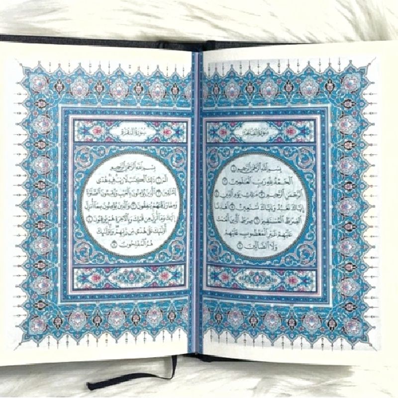 Jual MUSHAF MADINAH ORIGINAL UKURAN SAKU 11x8 cm RASMU USTMANI - MUSHAF ...