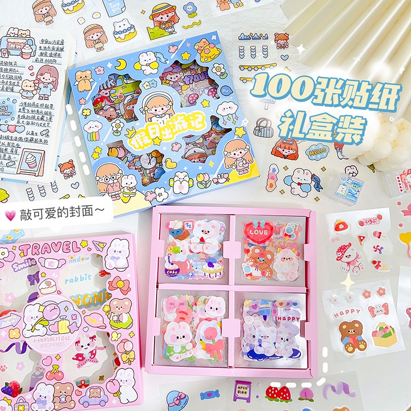 Jual [randomstuff] 1 Box isi 100 Sticker 2d Tumblr Aesthetic Stiker ...