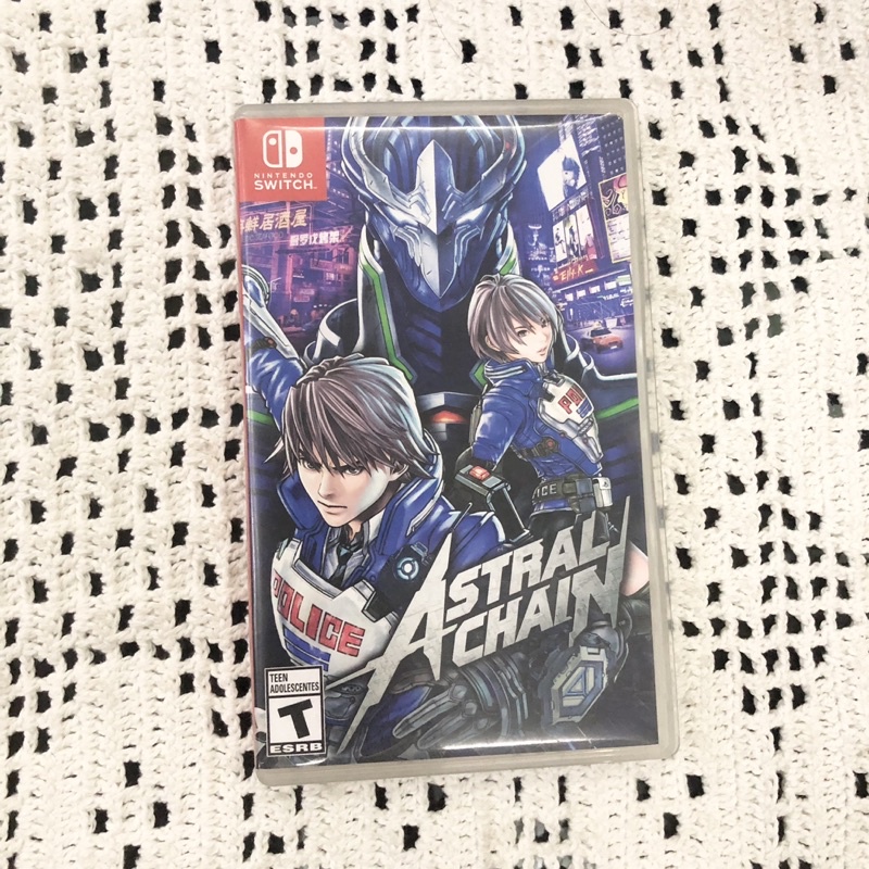 Jual Astral Chain Switch | Shopee Indonesia