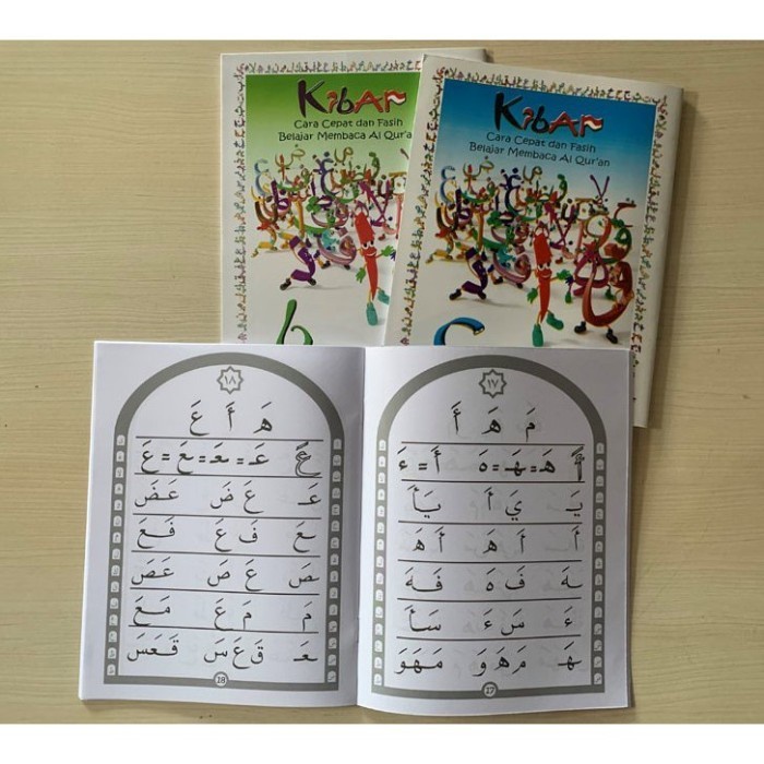 Jual BUKU BELAJAR MENGAJI ANAK KIBAR A-B-C | Shopee Indonesia