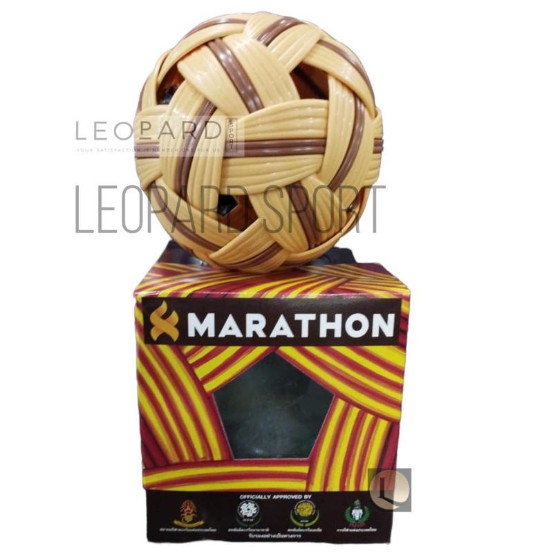 Palla Sepak Takraw Marathon MT.201 – Standard Ufficiale, Qualità Professionale, Per Allenamenti E Partite