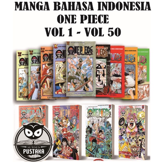 Jual Yagate Kimi ni Naru Manga Komik Jepang - vol.1 - Jakarta