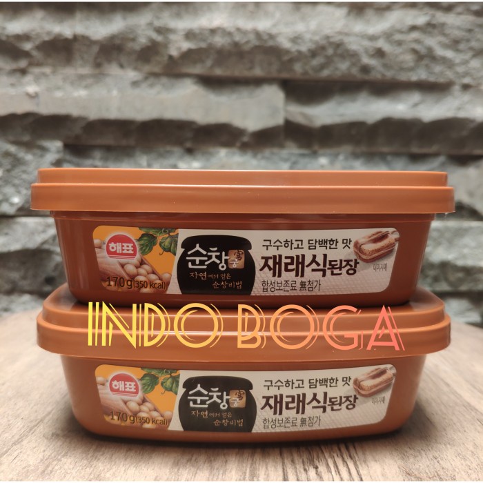 Jual Sajo Doenjang Soybean Paste Gram Pasta Kedelai Tauco Korea Shopee Indonesia