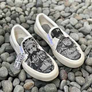 Beli 2024 vans online