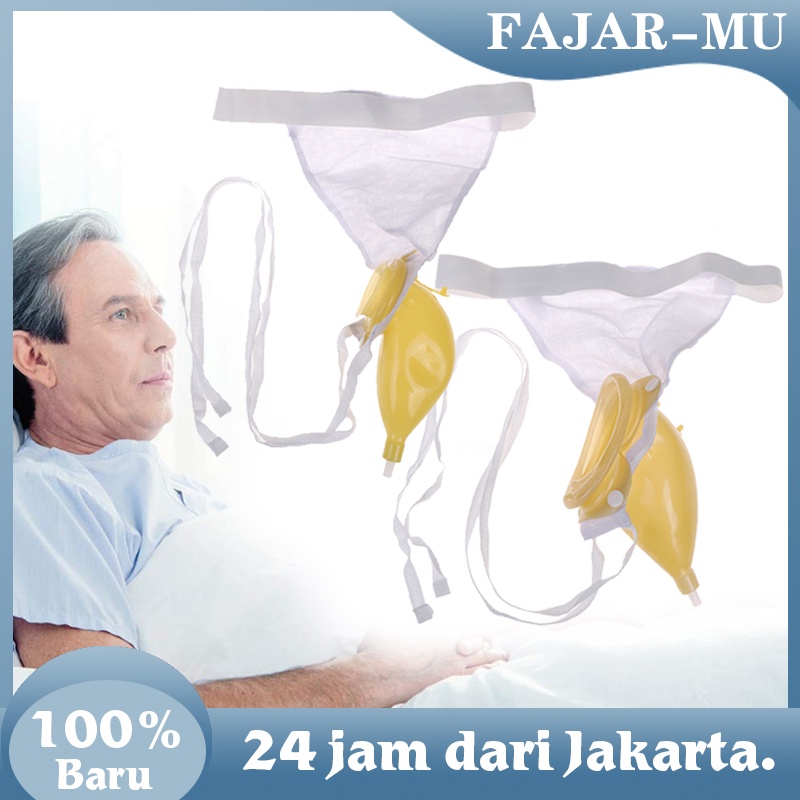 Jual Kateter Terlengkap & Harga Terbaru Juni 2026 | Shopee Indonesia
