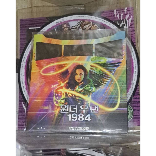 Wonder Woman 1984 Aufkleber – 100 Stück Retro Design | 5 Verschiedene Motive | Hypoallergen & Latexfrei | Ideal Für Partys & Giveaways