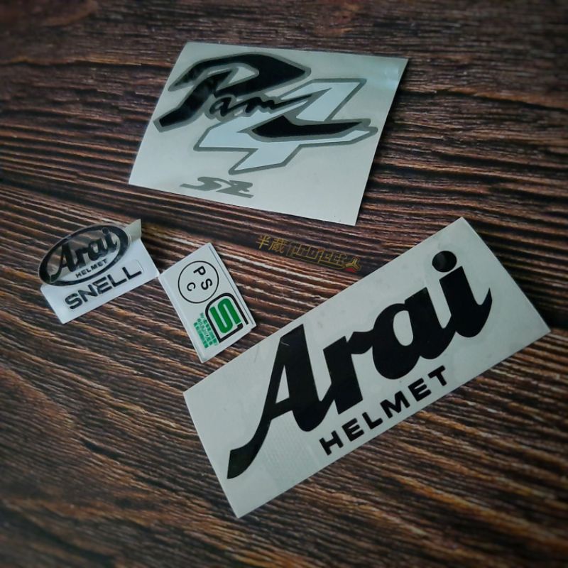 Jual Sticker Set Ram 4 (BLACK) | Shopee Indonesia