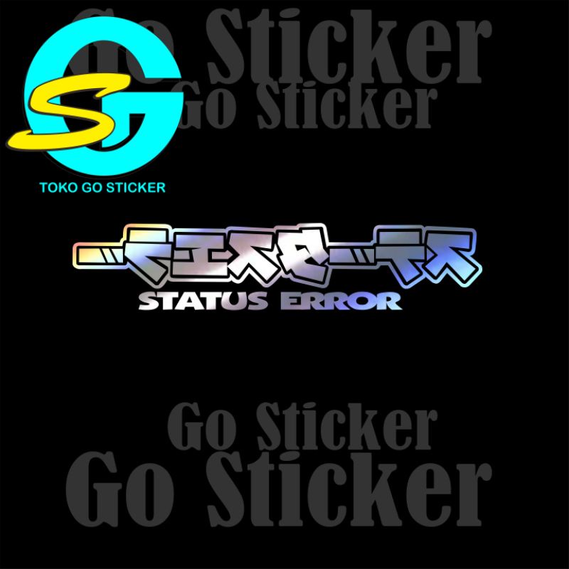 Jual Cutting Sticker Jdm Kanji Jepang Status Error Sticker Huruf Kanji