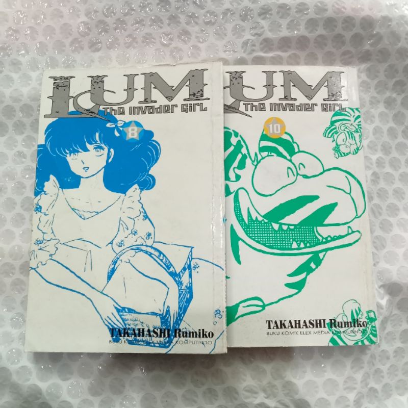 Jual KOMIK KUM THE INVADER GIRL (PAKET ISI 2)(ORIGINAL) | Shopee Indonesia