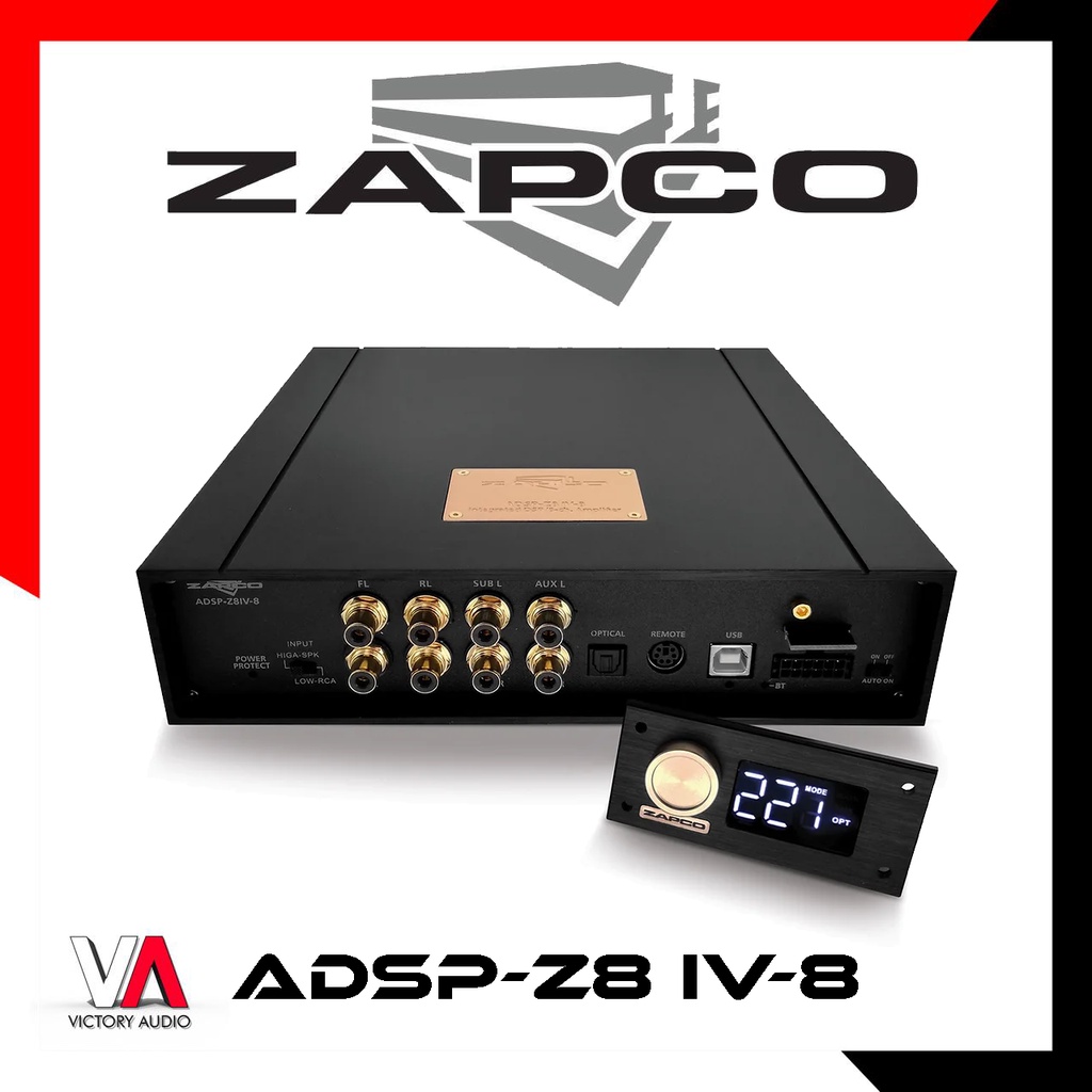 Zapco ADSP-Z8 IV-8 アンプとDsp 8チャンネル