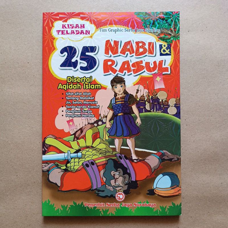 Jual BUKU KISAH TELADAN 25 NABI DAN RASUL PENERBIT SERBA JAYA | Shopee ...