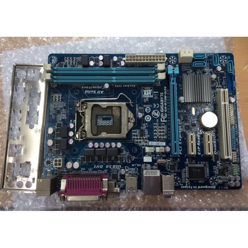 Jual Paketan Mainboard B75 ASUS / Gigabyte i7 3770 + Fan Intel 8GB ...