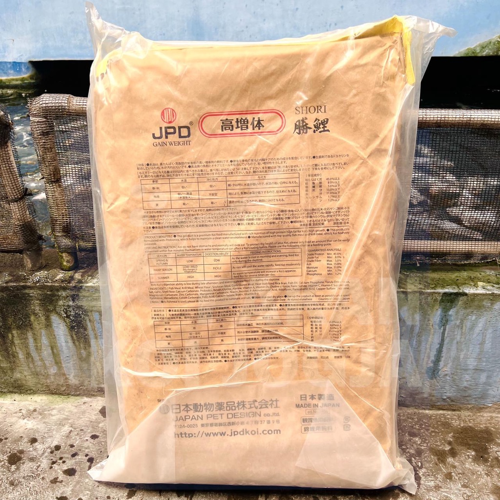 Jual JPD Shori Hi-Growth size S / M / L Floating Repack | Shopee Indonesia