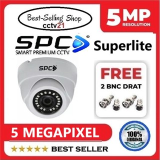 spc super premium cctv
