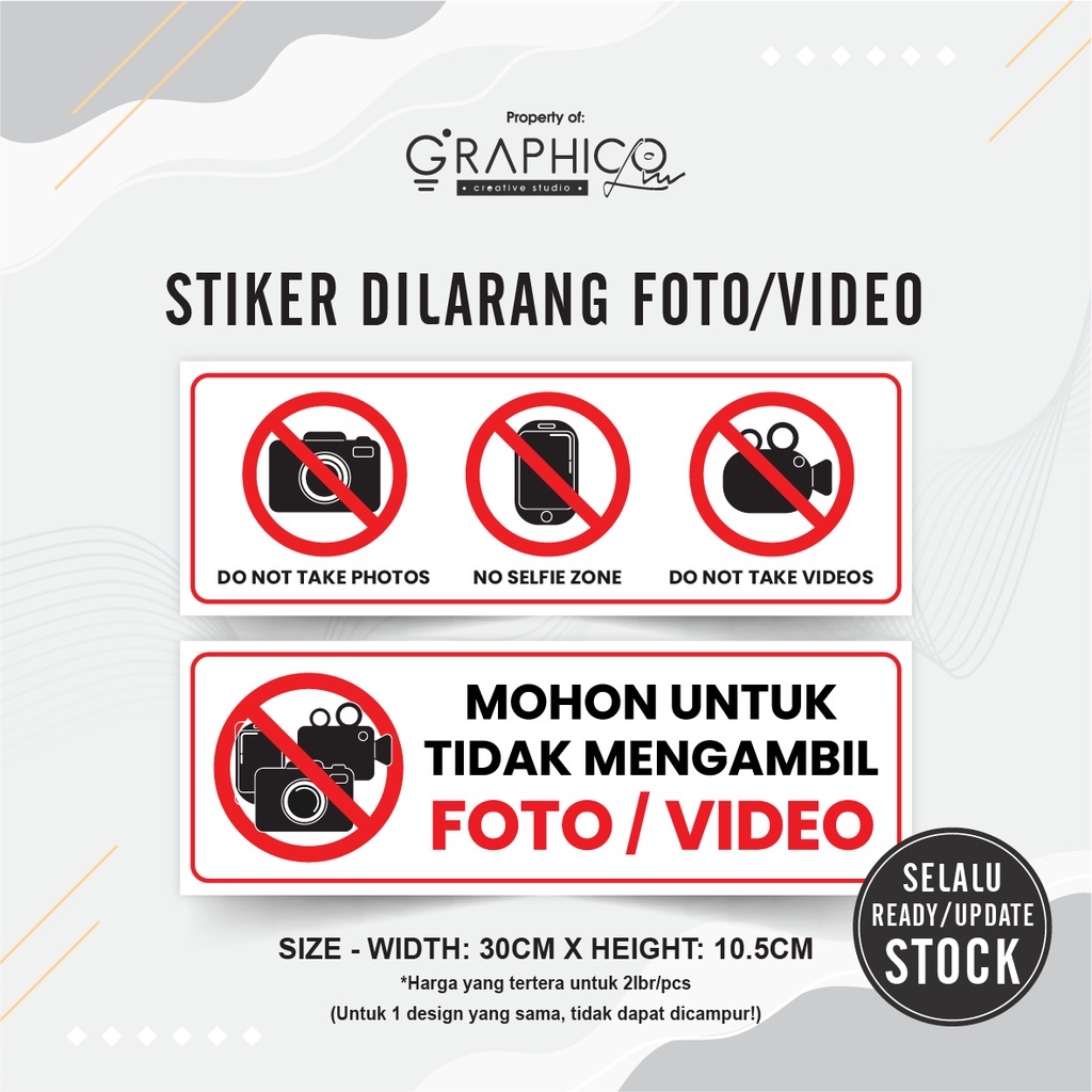Jual Stiker Dilarang Mengambil Foto/Video - Per/2lbr (30x10,5cm