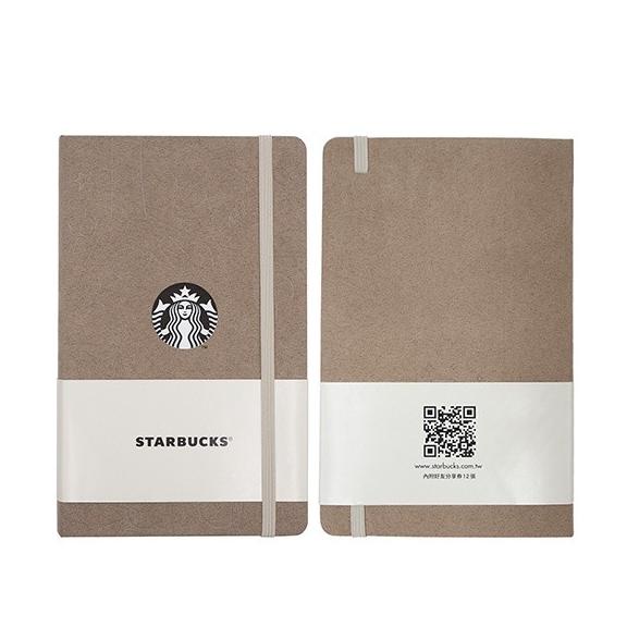 Jual STARBUCKS PLANNER 2023 Shopee Indonesia