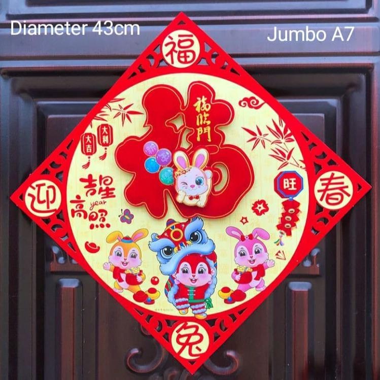 Jual Tempelan Pintu Imlek Hiasan Imek 2023 Chinese New Sticker Dinding Imlek Shopee Indonesia 1962