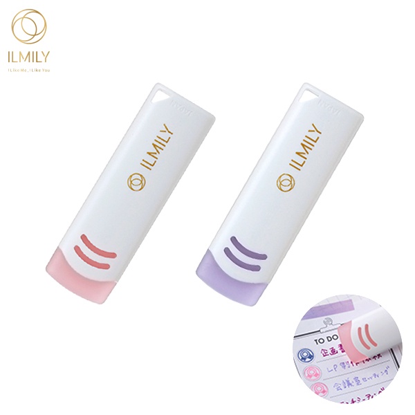 Jual Pilot FriXion Erasable Ink Eraser ILMILY 'I Like Me I Like You ...