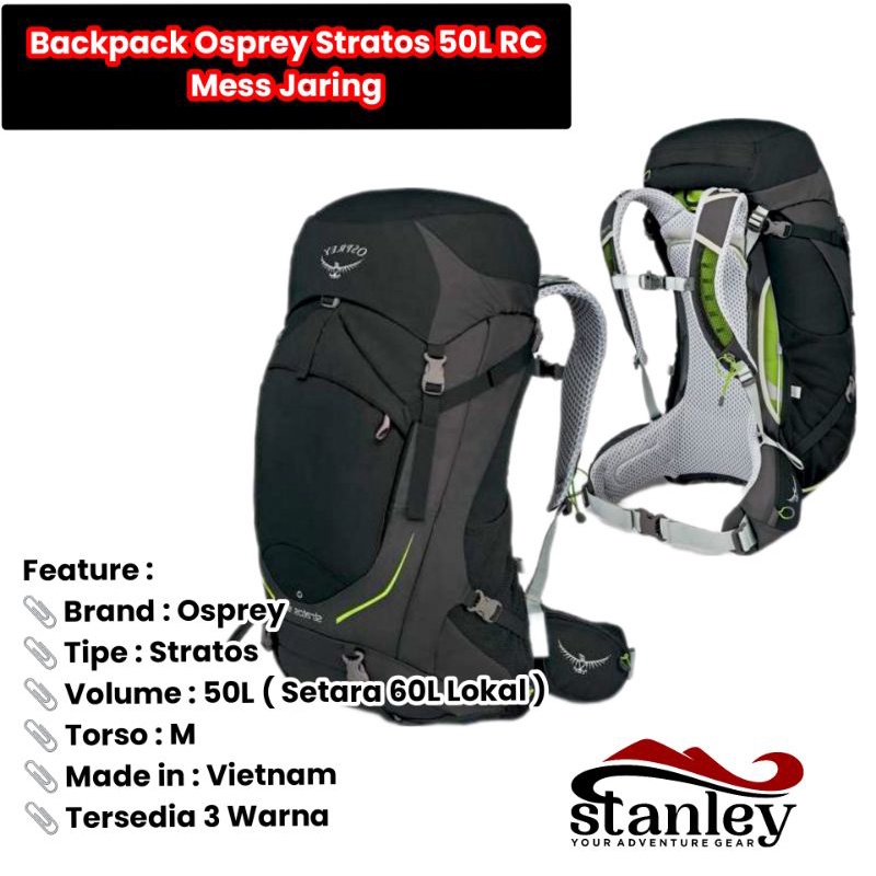 Osprey stratos 50 l sale