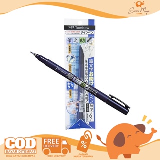 Tombow Fudenosuke Brush Pen - Hard - Black