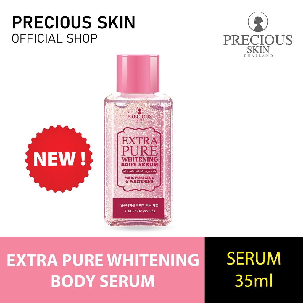 Jual Precious skin extra pure whitening body serum 35ml | Shopee Indonesia