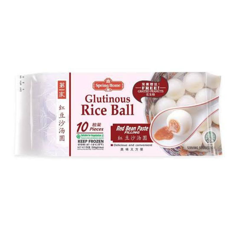 Jual TYJ SPRINGHOME GLUTINOUS RICE BALL (BOLA KETAN / ONDE ONDE ...
