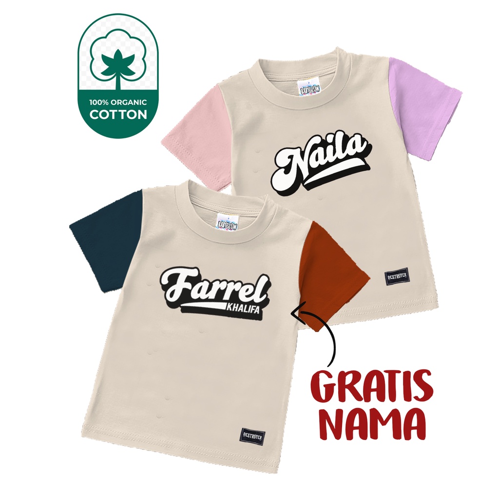 Nevada Print Cut N Sew Print San Fransisco Kaos Anak Laki-Laki main image 1