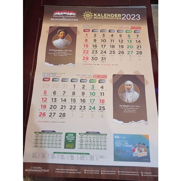 Jual KALENDER MUHAMMADIYAH 2023 | Shopee Indonesia