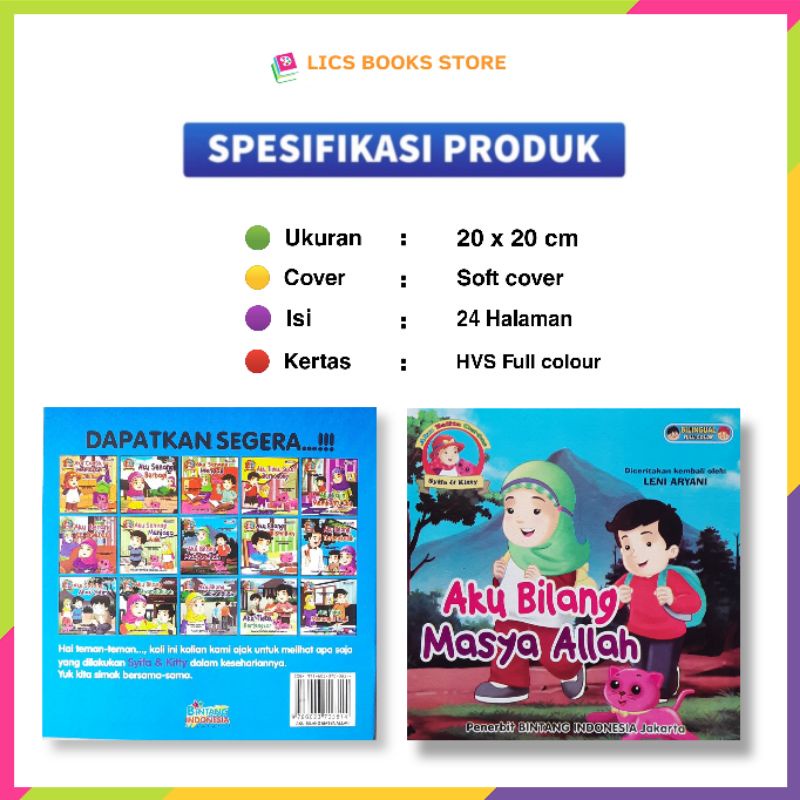 Jual Buku Cerita Anak Bergambar Seri Islami Bilingual Full Color ...