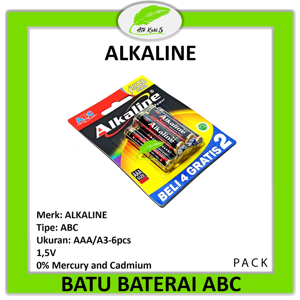 Pengiriman paket baterai dari Pulau Jawa ke Lampung