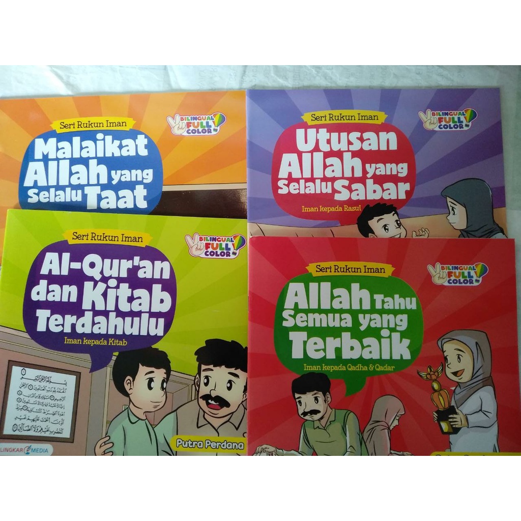 Jual Seri Rukum Iman (Bilingual Full Color Penerbit Lingkar Media ...