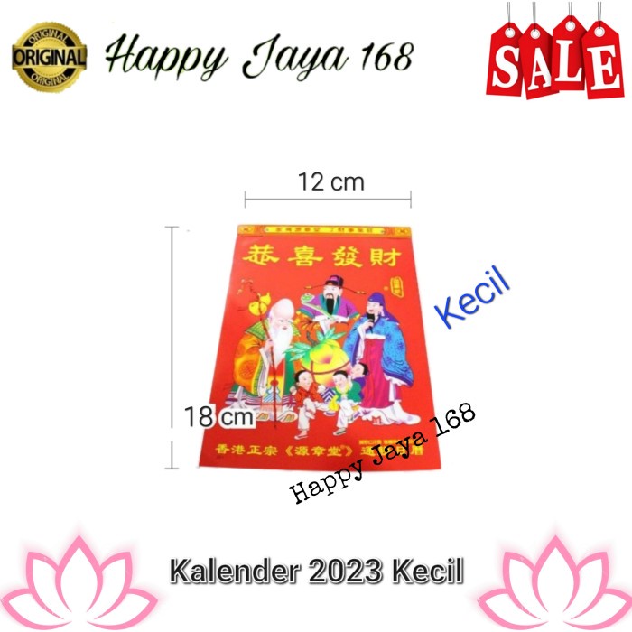 Jual Buruan Serbu Kalender Calender Chinese Sobek Robek Harian Tahun 2023 Hongkong China 5480