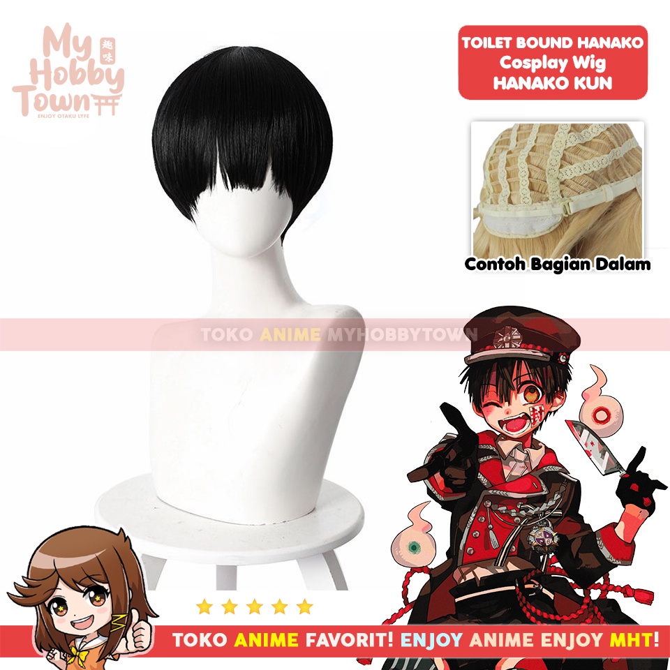 Anime Jibaku Shounen Hanako Kun, Cosplay de Nene Yashiro, disfraz de