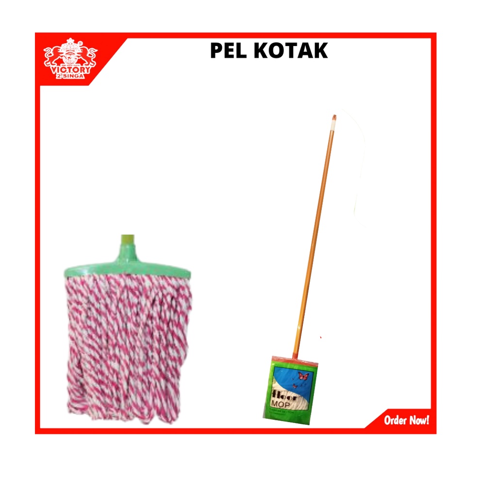 Jual MOP/PEL KOTAK / PEL LANTAI/ MOP LANTAI/ PEL MURAH/ PEL LANTAI