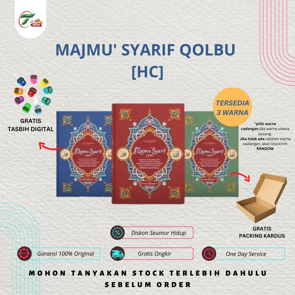 Jual Majmu Syarif Qolbu Kumpulan Doa Amalan Harian Shalawat Ratib Al Hadad Surah Surah Al