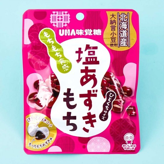 Jual UHA Mikakuto Salt Azuki Mochi Candy | Shopee Indonesia