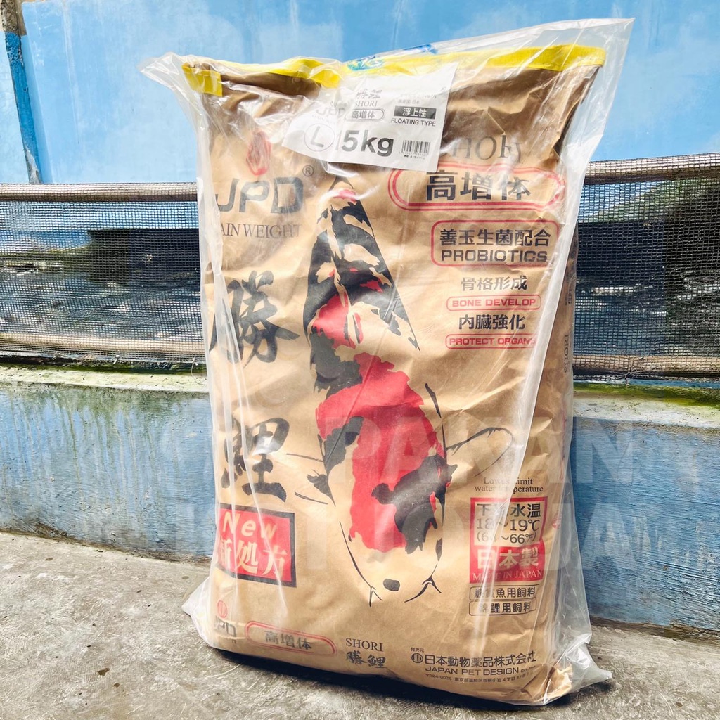 Jual JPD Shori Hi-Growth size S / M / L Floating Repack | Shopee Indonesia