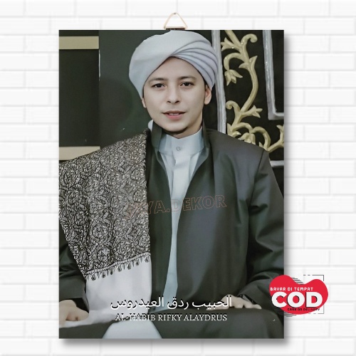 Jual FOTO POSTER AL - HABIB RIFKY ALAYDRUS HIASAN DINDING WALLDECOR ...