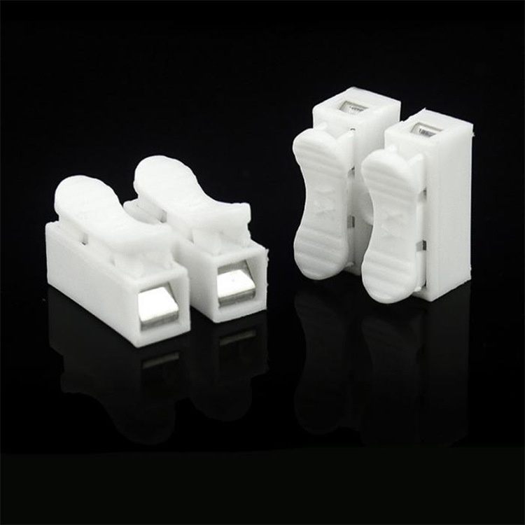 Jual Quick Connect 2 Wire Connector 2pin Spring Terminal Sambungan ...