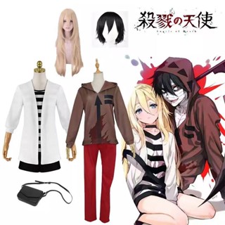 Anime Game Angels of Death Cosplay Rachel Gardner Ray Isaac Foster  Halloween Cos Man Woman Cosplay Costume with Wig