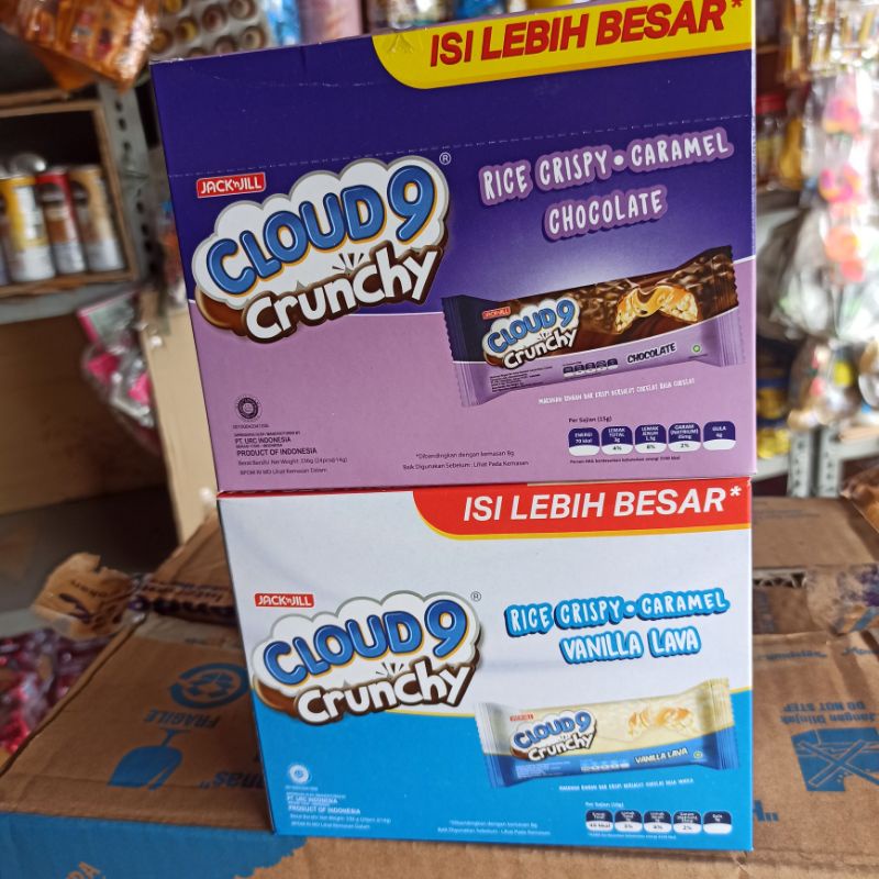 Jual Cloud9 Cloud 9 Wafer Bar Cokelat Chocolate Vanila Crunchy Lebih