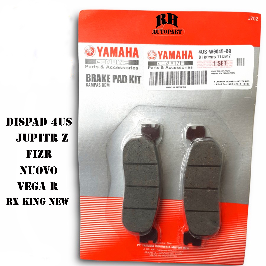 Jual KAMPAS REM DEPAN JUPITER Z DISPAD JUPITER Z DISPAD F1ZR FIZR ...