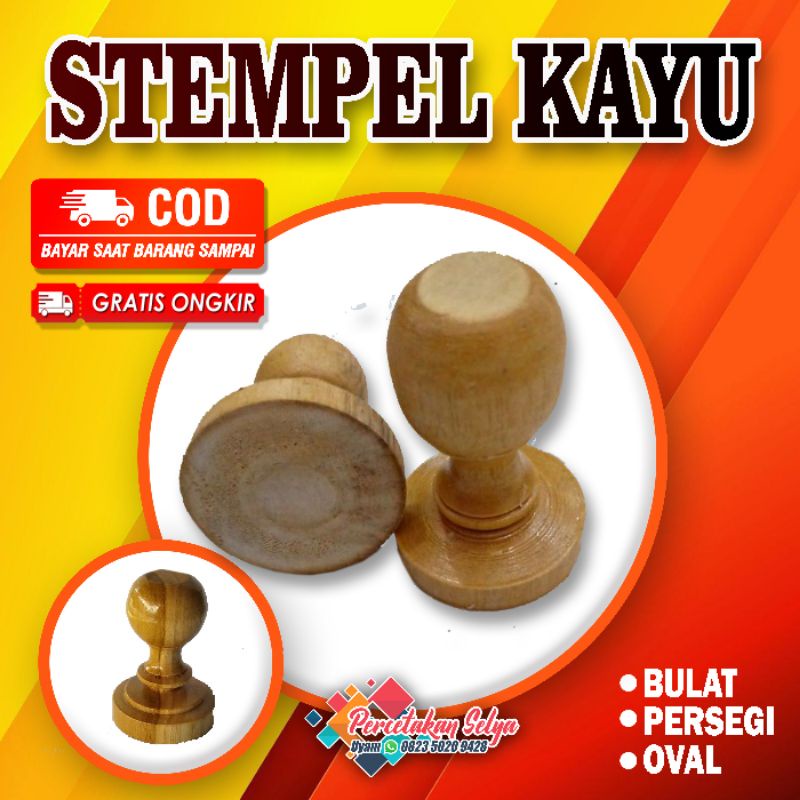 Jual STEMPEL KAYU / STEMPEL MURAH / STEMPEL BANTAL SIP | Shopee Indonesia
