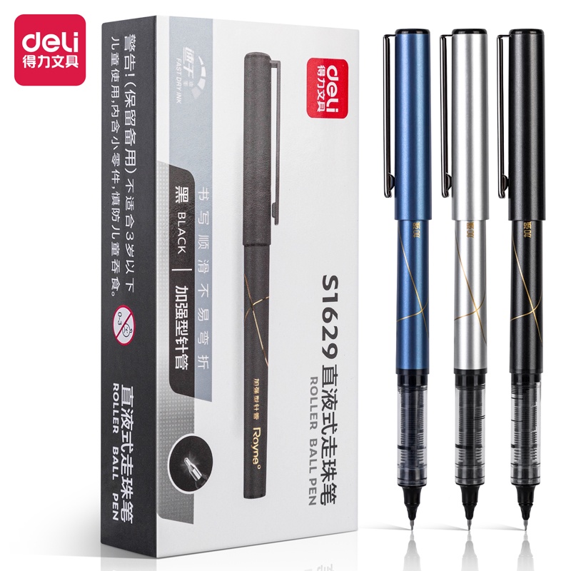 Jual Deli Roller Pen / Roller Gel Pen / Pulpen Roller 0.5mm Tinta Hitam