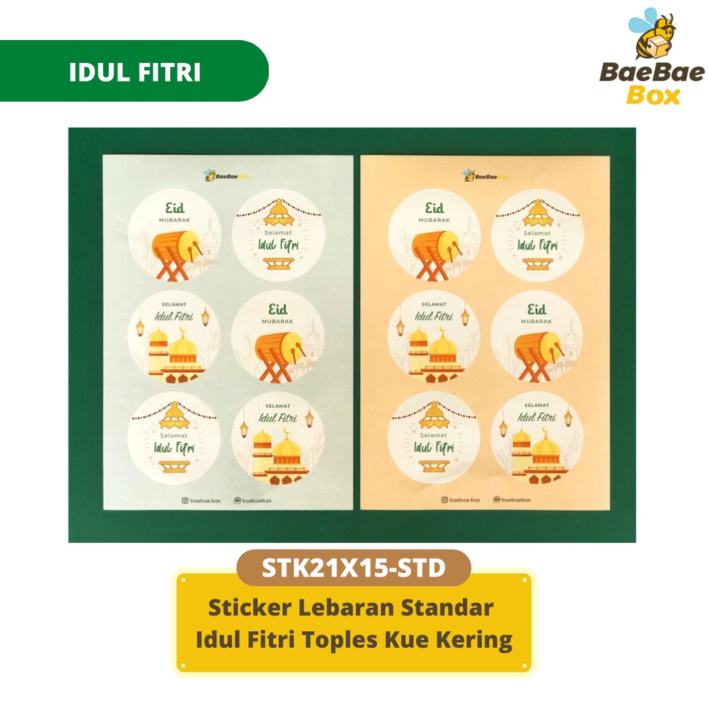 Jual Sticker Lebaran Std Stiker Label Idul Fitri Toples Kue Hiasan