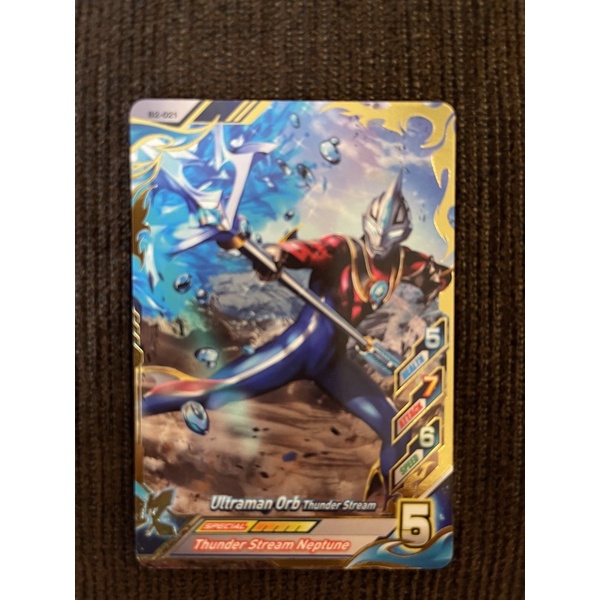 Jual Kartu Ultraman Card Fusion Fight Rare Ori ver 2 Ultraman Orb ...