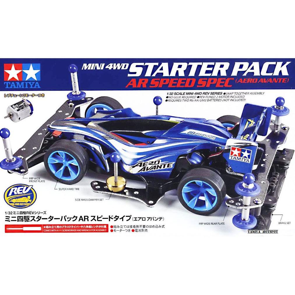 Jual TAMIYA 4WD 18706 Starter Pack AR Speed Spec (Aero Avante) | Shopee ...