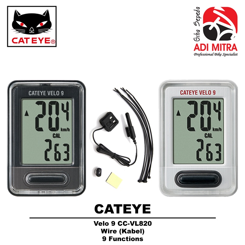 Cateye best sale velo 9